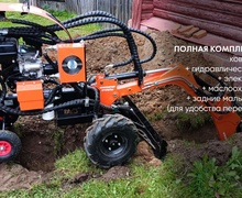 миниатюра Мини экскаватор а23М-полная комплектация