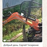 Фото из отзыва Виталий