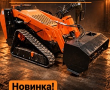 Видео работы самоходного мульчера вертикальное